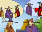 3則中華上下五千年經(jīng)典故事