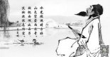 中華上下五千年里有哪些經(jīng)典故事