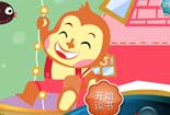 猴子改新房