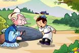 鐵棒磨成針