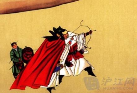 紀(jì)昌學(xué)射箭