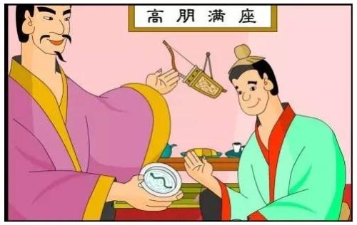 杯弓蛇影
