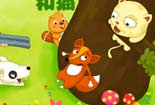 狐貍和野貓