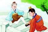 張良與老人
