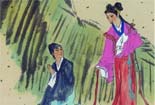 樂(lè)羊子求學(xué)