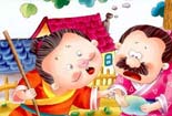 書(shū)呆子趕雞