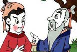 抱甕老人