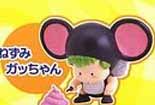 誰投的鼠屎