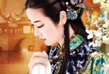 齊人有一妻一妾