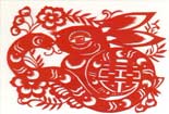 蛇和兔