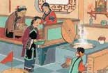 眾酒成水
