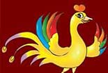 山雞與鳳凰