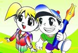 秀才的“大志”