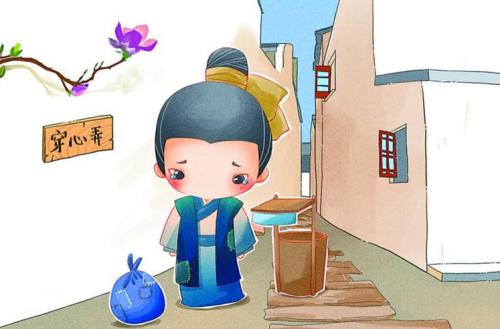 郊游遇艷