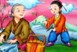 宣王之弓
