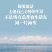 2018十個經(jīng)典哲理故事