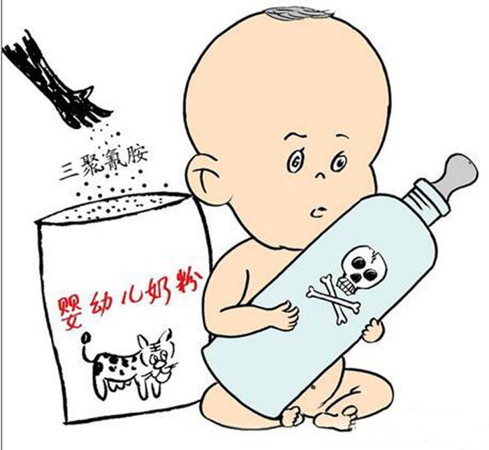 2017年食品安全漫畫