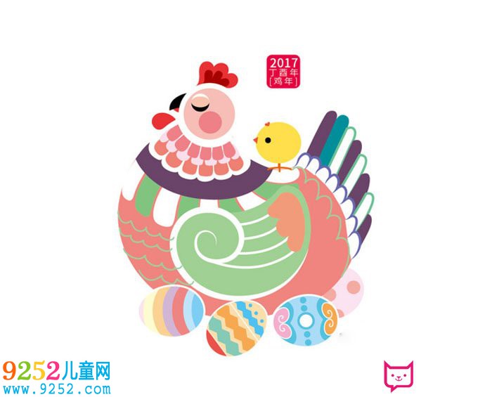 雞年<a href=http://www.inspiredelm.com/shouchaobao/ target=_blank class=infotextkey>手抄報(bào)</a>插圖大全，形態(tài)各異的大公雞