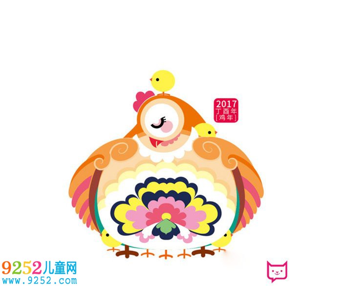雞年<a href=http://www.inspiredelm.com/shouchaobao/ target=_blank class=infotextkey>手抄報(bào)</a>插圖大全，形態(tài)各異的大公雞