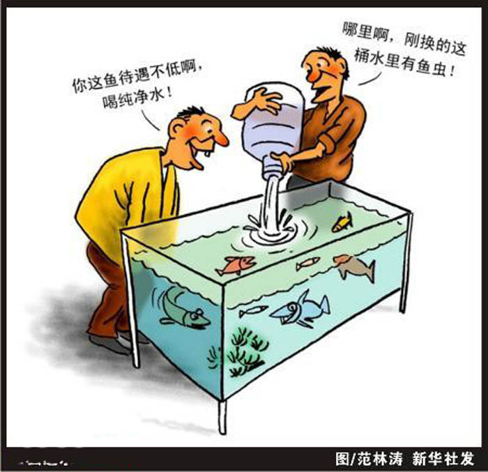 食品安全手抄報(bào)漫畫(huà)，蟲(chóng)進(jìn)水
