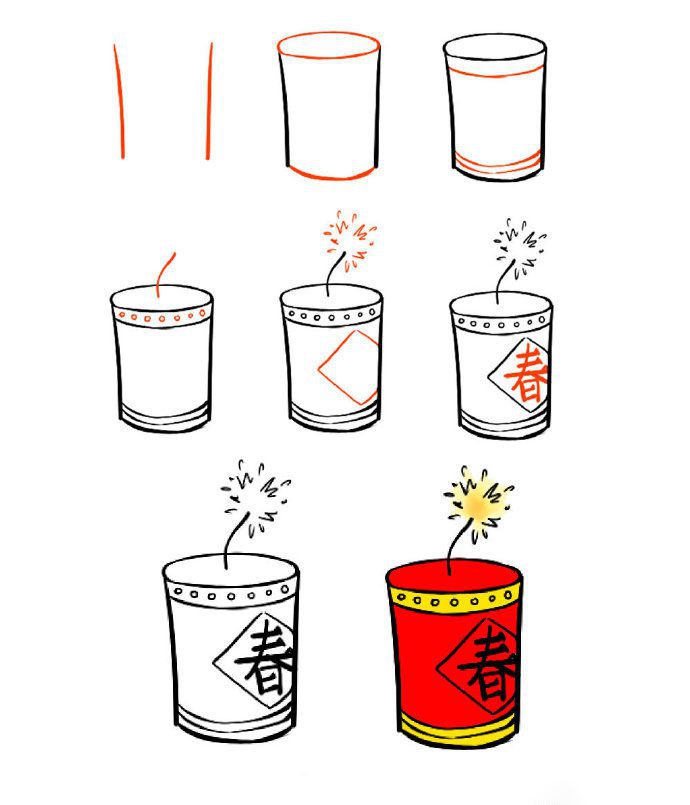 春節(jié)<a href=http://www.inspiredelm.com/shouchaobao/ target=_blank class=infotextkey>手抄報(bào)</a>必用插圖來襲，超級(jí)簡(jiǎn)單漂亮