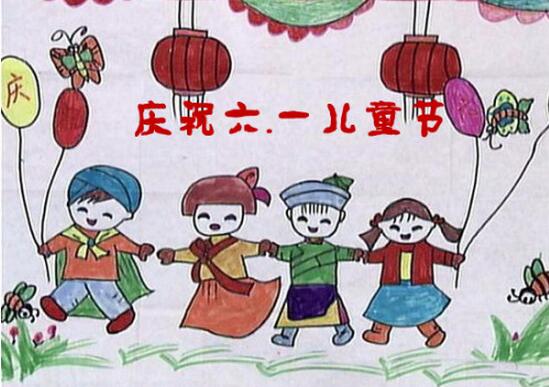六一手抄報(bào)插圖，兒童節(jié)手抄報(bào)圖片大全