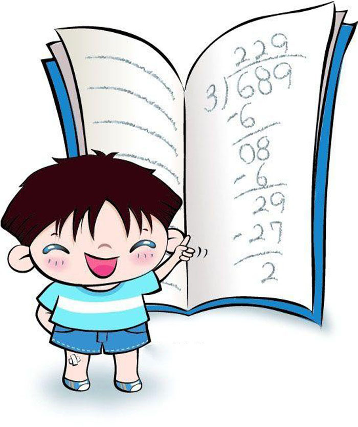 好看的三年級數(shù)學手抄報插圖