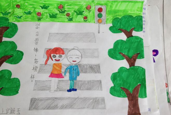 學(xué)雷鋒事跡手抄報(bào)插圖