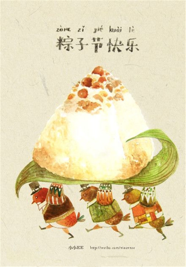 端午節(jié)手抄報插圖，粽子節(jié)快樂