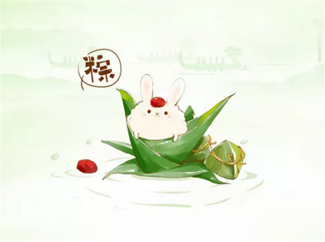 端午手抄報插圖