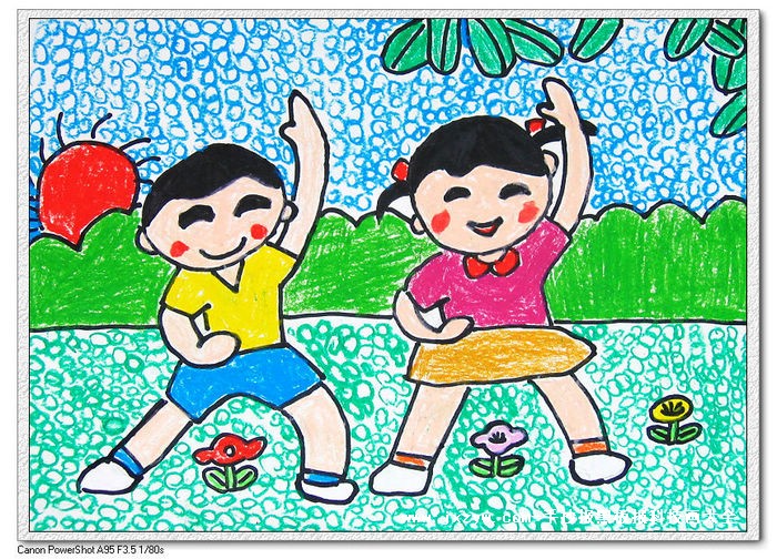 小學(xué)生體操運(yùn)動手抄報(bào)插圖