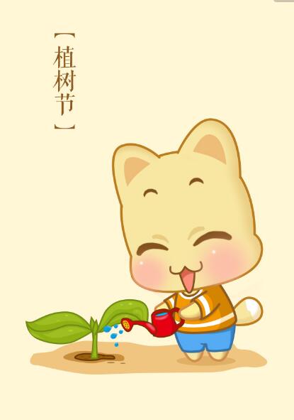 可愛阿里澆灌樹苗插圖