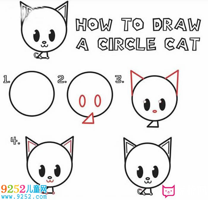 卡通小貓<a href=http://www.inspiredelm.com/jianbihua/ target=_blank class=infotextkey>簡筆畫</a>