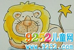 3種創(chuàng)意獅子簡(jiǎn)筆 畫法