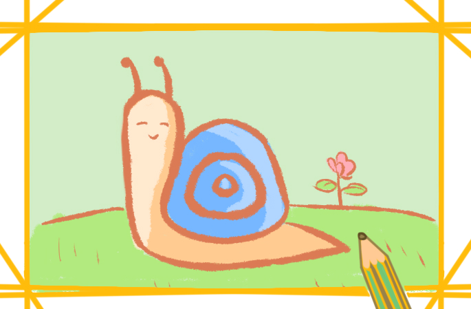 可愛好看的蝸牛上色簡筆畫要怎么畫？