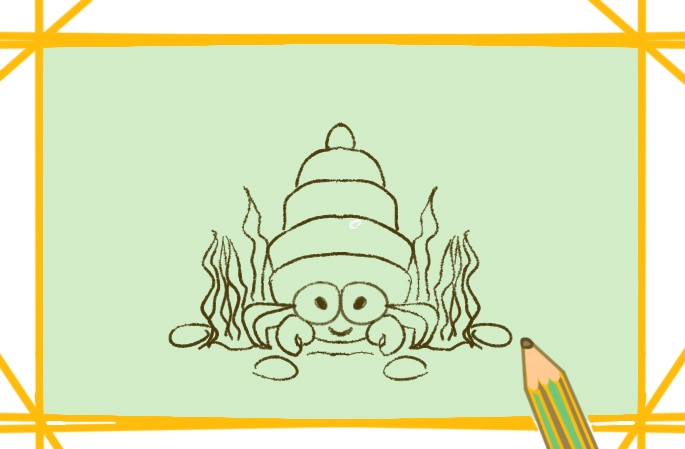 可愛(ài)的寄居蟹彩色<a href=http://www.inspiredelm.com/jianbihua/ target=_blank class=infotextkey>簡(jiǎn)筆畫(huà)</a>要怎么畫(huà)