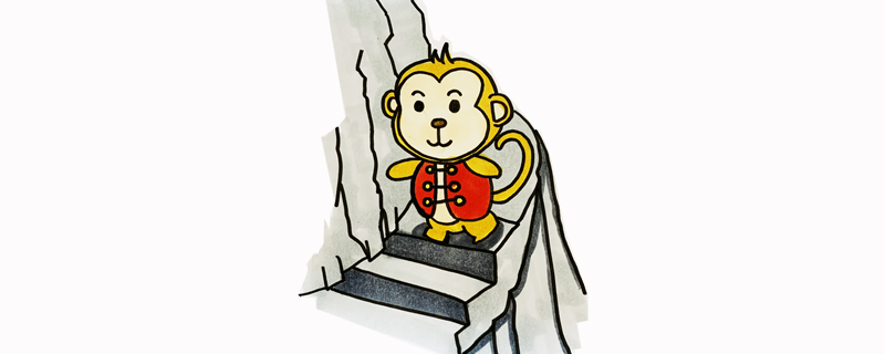 小猴子下山怎么畫