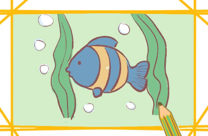 簡(jiǎn)單的小魚(yú)<a href=http://www.inspiredelm.com/jianbihua/ target=_blank class=infotextkey>簡(jiǎn)筆畫(huà)</a>圖片怎么畫(huà)