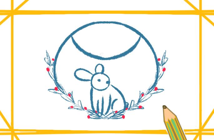 中秋節(jié)的白兔上色<a href=http://www.inspiredelm.com/jianbihua/ target=_blank class=infotextkey>簡筆畫</a>要怎么畫