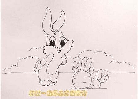 彩色的兔子簡筆步驟