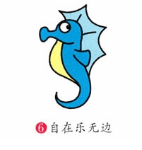2種海馬簡(jiǎn)筆畫(huà)畫(huà)法