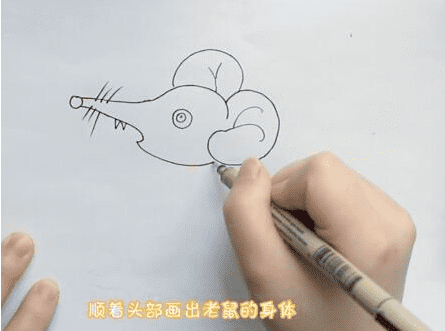 可愛的老鼠簡筆步驟