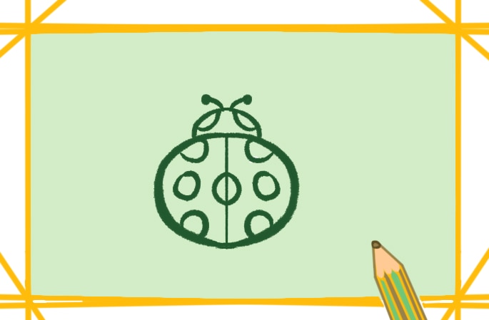 簡(jiǎn)單可愛的瓢蟲<a href=http://www.inspiredelm.com/jianbihua/ target=_blank class=infotextkey>簡(jiǎn)筆畫</a>圖片怎么畫