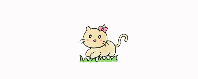 怎樣畫貓