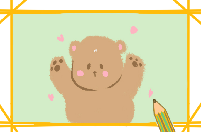 超可愛的熊上色<a href=http://www.inspiredelm.com/jianbihua/ target=_blank class=infotextkey>簡筆畫</a>要怎么畫