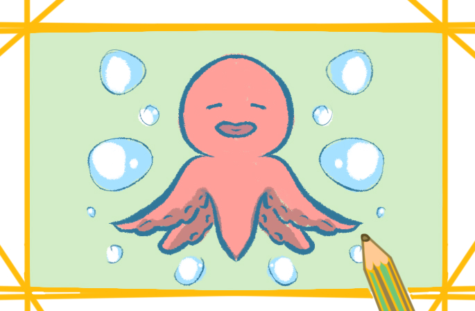 開心的章魚上色<a href=http://www.inspiredelm.com/jianbihua/ target=_blank class=infotextkey>簡筆畫</a>要怎么畫