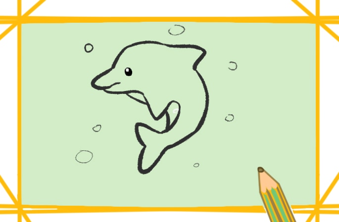 漂亮的海豚<a href=http://www.inspiredelm.com/jianbihua/ target=_blank class=infotextkey>簡筆畫</a>圖片怎么畫