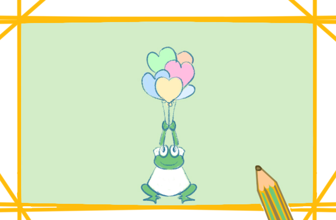 開心的青蛙彩色<a href=http://www.inspiredelm.com/jianbihua/ target=_blank class=infotextkey>簡筆畫</a>要怎么畫