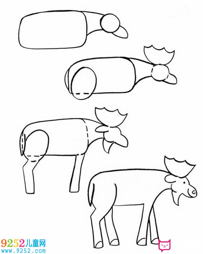 長角的鹿<a href=http://www.inspiredelm.com/jianbihua/ target=_blank class=infotextkey>簡筆畫</a>