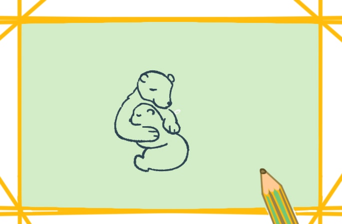 溫馨的北極熊<a href=http://www.inspiredelm.com/jianbihua/ target=_blank class=infotextkey>簡(jiǎn)筆畫(huà)</a>圖片怎么畫(huà)